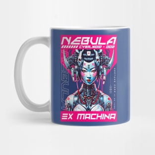 NEBULA Mug